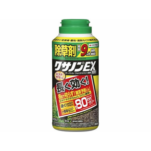 ＫＩＮＣＨＯ園芸 クサノンEX粒剤 400g FCC8418-イメージ1