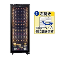 フィラディス 【右開き】ワインセラー(74本収納) フォルスタージャパン LongFresh(ロングフレッシュ) 日本製 傾斜ラック標準装備 酷暑対応 省エネモデル ブラック 24年モデル ブラック ST-209G(BK)