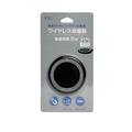 FSC ワイヤレス充電器 FS-WJ01R-BK