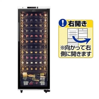 フィラディス 【右開き】ワインセラー(74本収納) フォルスタージャパン LongFresh(ロングフレッシュ) 日本製 傾斜ラック標準装備 酷暑対応 省エネモデル ホワイト 24年モデル ホワイト ST-209G(W)