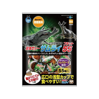 マルカン サムライ フラット 55 55個入 FCD739L-F-22