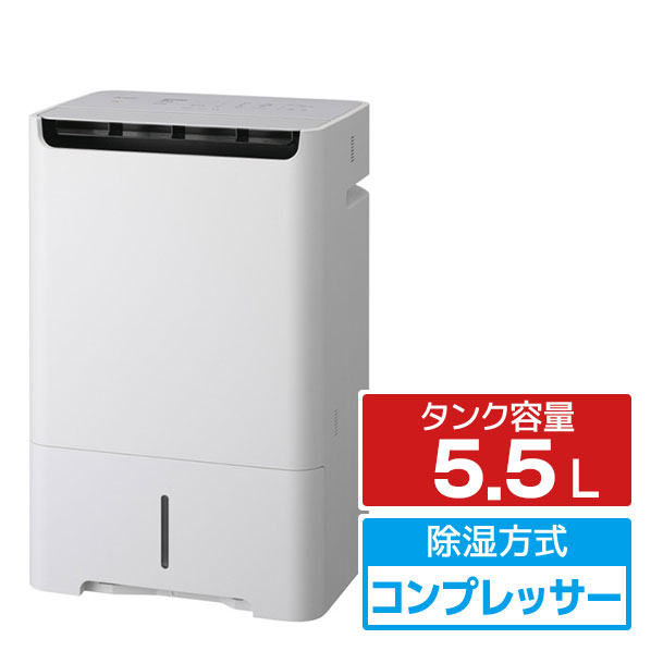 三菱 空清脱臭除湿機 24Lタイプ ホワイト MJ-PHDV24ZX-W