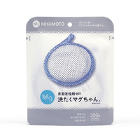 宮本製作所 洗たくマグちゃん NEWｾﾝﾀｸﾏｸﾞﾁﾔﾝBL