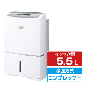 三菱 衣類乾燥除湿機 25Lタイプ ホワイト MJ-PV250ZX-W