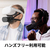 Shiftall メタバース対応ワイヤレス防音マイク mutalk 2 SVP-OD2B-イメージ11