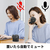 Shiftall メタバース対応ワイヤレス防音マイク mutalk 2 SVP-OD2B-イメージ12