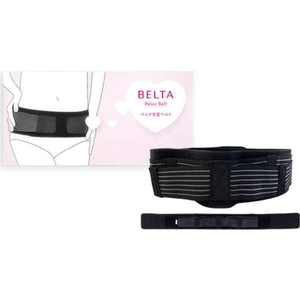 BELTA ベルタ骨盤ベルト(80～120cm) BELTA-4573206310526-イメージ1