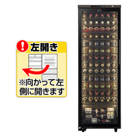 フィラディス 【左開き】ワインセラー(90本収納) フォルスタージャパン LongFresh(ロングフレッシュ) 日本製  傾斜ラック 酷暑対応 省エネ 新冷媒 25年モデル ガス漏れ10年保証 ウッドブラック ST-309GL(WK)