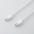 エレコム USB2．0ケーブル(C-C、PD対応) 1．5m ホワイト MPA-CC15PNWH