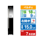 デバイスタイル 【右開き】ワインセラー(7本収納) CF-P7