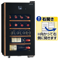 さくら製作所 【右開き】日本酒＆ワインセラー 氷温M5(22本収納) 氷温R M5 ブラック GX22SM525-RH-B
