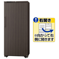 フィラディス 【右開き】ワインセラー(120本収納) フォルスタージャパン LongFresh(ロングフレッシュ) 日本製  鋼板扉 傾斜ラック標準装備 酷暑対応 省エネ ウッドブラック ウッドブラック(黒木目) ST-408(WK)