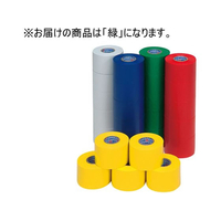 エバニュー ラインテープ 50V 50ｍｍ×20m 緑 5巻 FC665SK-EKA060-500