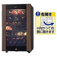 フィラディス 【右開き】ワインセラー(49本収納) フォルスタージャパン GrandCellar(グランセラー) 1温度タイプ ストッパー付スライドラック 扉天面操作パネル 黒木目デザイン ウッドブラウン SG-121GS(WB)