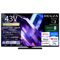 TVS REGZA 4K Mini LED液晶テレビ 43Z890S