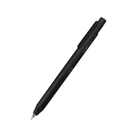 コクヨ キャンパス マジックフィット シャープペンシル 0.5mm ブラック FCJ858U-WPS1-05D