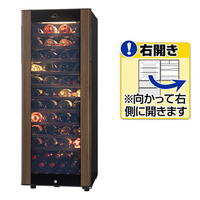 フィラディス 【右開き】ワインセラー(84本収納) フォルスタージャパン GrandCellar(グランセラー) 1温度タイプ ストッパー付スライドラック 扉天面操作パネル 黒木目デザイン ウッドブラウン SG-195GS(WB)