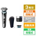 フィリップス 3枚刃シェーバー Shaver i9000 Prestige ダークグレイ XP9202/20