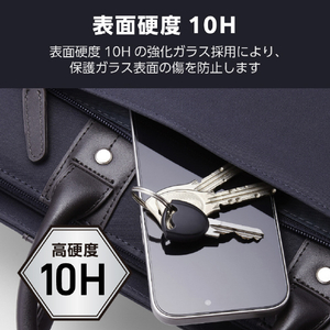 エレコム iPhone 17 ProMax用ガラスフィルム 高透明 PM-A25DFLGG-イメージ3