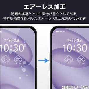エレコム iPhone 17 ProMax用ガラスフィルム 高透明 PM-A25DFLGG-イメージ7