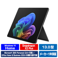 マイクロソフト Surface Pro(第 12 世代)13インチ Snapdragon  X2 Plus/24/512 ブラック EP2-73330