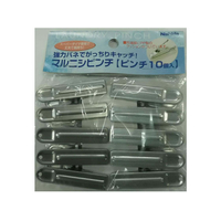 ニシダ マルニシピンチ 【10個入】 ZMJ-30 FC29503