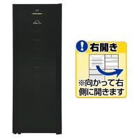 フィラディス 【右開き】ワインセラー(84本収納) フォルスタージャパン フォルスタージャパン 1温度タイプ ダークスモークガラス ストッパー付スライドラック ブラック ブラック FJH-201GS(BK)