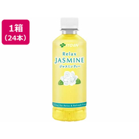 伊藤園 Relax ジャスミンティー 350mL×24本 FCE457M