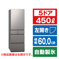 パナソニック 【左開き】450L 5ドア 冷凍冷蔵庫 シルバー NR-E45RY3L-S