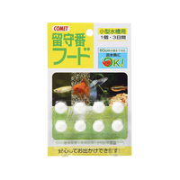 イトスイ 留守番フード小型水槽用 8粒 FC04332