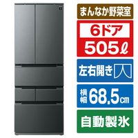 SHARP 【フレンチドア】505L 冷蔵庫 FiT63cmシリーズ冷蔵庫 ダスクダークメタル SJ-MF51R-H