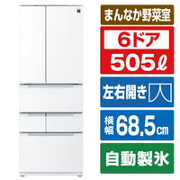 SHARP 【フレンチドア】505L 冷蔵庫 FiT63cmシリーズ冷蔵庫 ブラストホワイト SJ-MF51R-W
