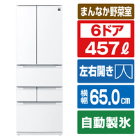SHARP 【フレンチドア】457L 冷蔵庫 FiT63cmシリーズ冷蔵庫 ブラストホワイト SJ-MF46R-W