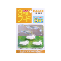 イトスイ 3日間フード メダカ用 3個入 FC04337