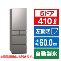 パナソニック 【左開き】410L 5ドア 冷凍冷蔵庫 シルバー NR-E41RY3L-S