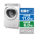 SHARP 【右開き】11kgドラム式洗濯乾燥機 ホワイト系 ES-11K1-WR