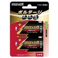 マクセル アルカリ乾電池 単1形 ボルテージ LR20(T)2B