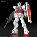バンダイスピリッツ RG 1/144 RX-78-2 ガンダム Ver．2．0 RG40ｶﾞﾝﾀﾞﾑVER20