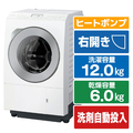 パナソニック 【右開き】ドラム式洗濯乾燥機 マットホワイト NA-LX125ER-W