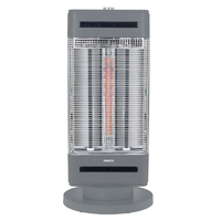 YAMAZEN 障害物センサー搭載ハイブリッドヒーター RBC-SVM12-H