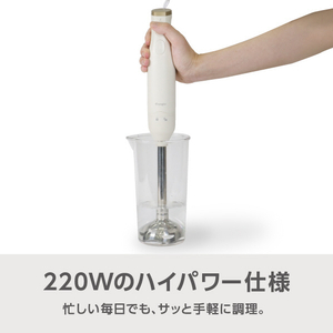 e angle ハンドブレンダー ティール ANGCBLD22A-TL-イメージ4