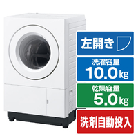 パナソニック 【左開き】ななめドラム式洗濯乾燥機 マットホワイト NA-SD10UBL-W