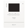 パナソニック テレビドアホン用増設モニター(電源コード式、直結式兼用) VL-V633K