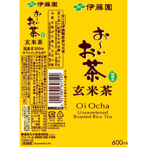 伊藤園 お～いお茶 玄米茶 600mL FC857PY-イメージ6