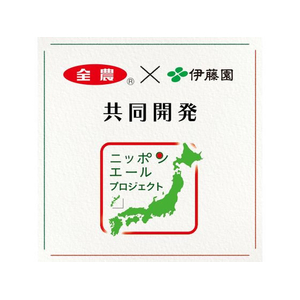 伊藤園 お～いお茶 玄米茶 600mL FC857PY-イメージ7