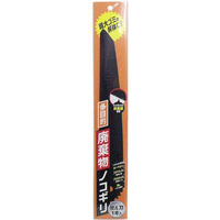コジット 多目的廃棄物ノコギリ用替え刃 1枚 ﾀﾓｸﾃｷﾊｲｷﾌﾞﾂﾉｺｷﾞﾘﾖｳｶｴﾊﾞ