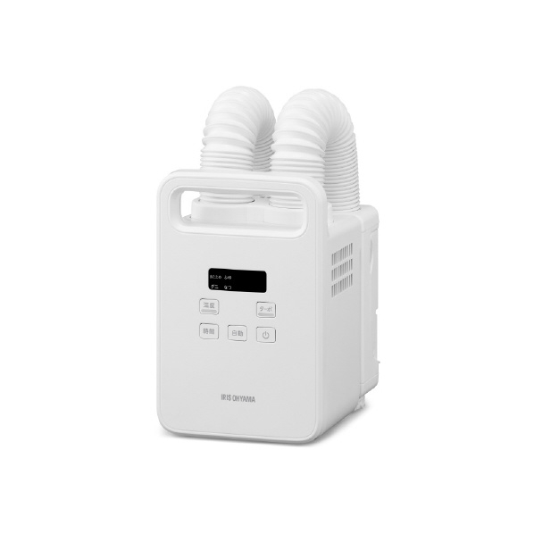 アイリスオーヤマ ふとん乾燥機 カラリエmini TURBO ツインノズル ホワイト BSK-210-W