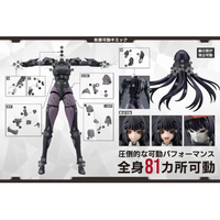 コトブキヤ 【再販】篝火 真里亞【戦闘装束】 CX017ｶｶﾞﾘﾋﾞﾏﾘｱｾﾝﾄｳｼﾖｳｿﾞｸ