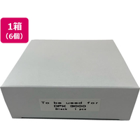 プリンタリボン本体 6個 1箱(6個) F816458-DPK3000