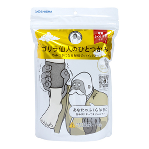 ドウシシャ ゴリラ仙人のひとつかみ グレー SNGRF-2601GY-イメージ2